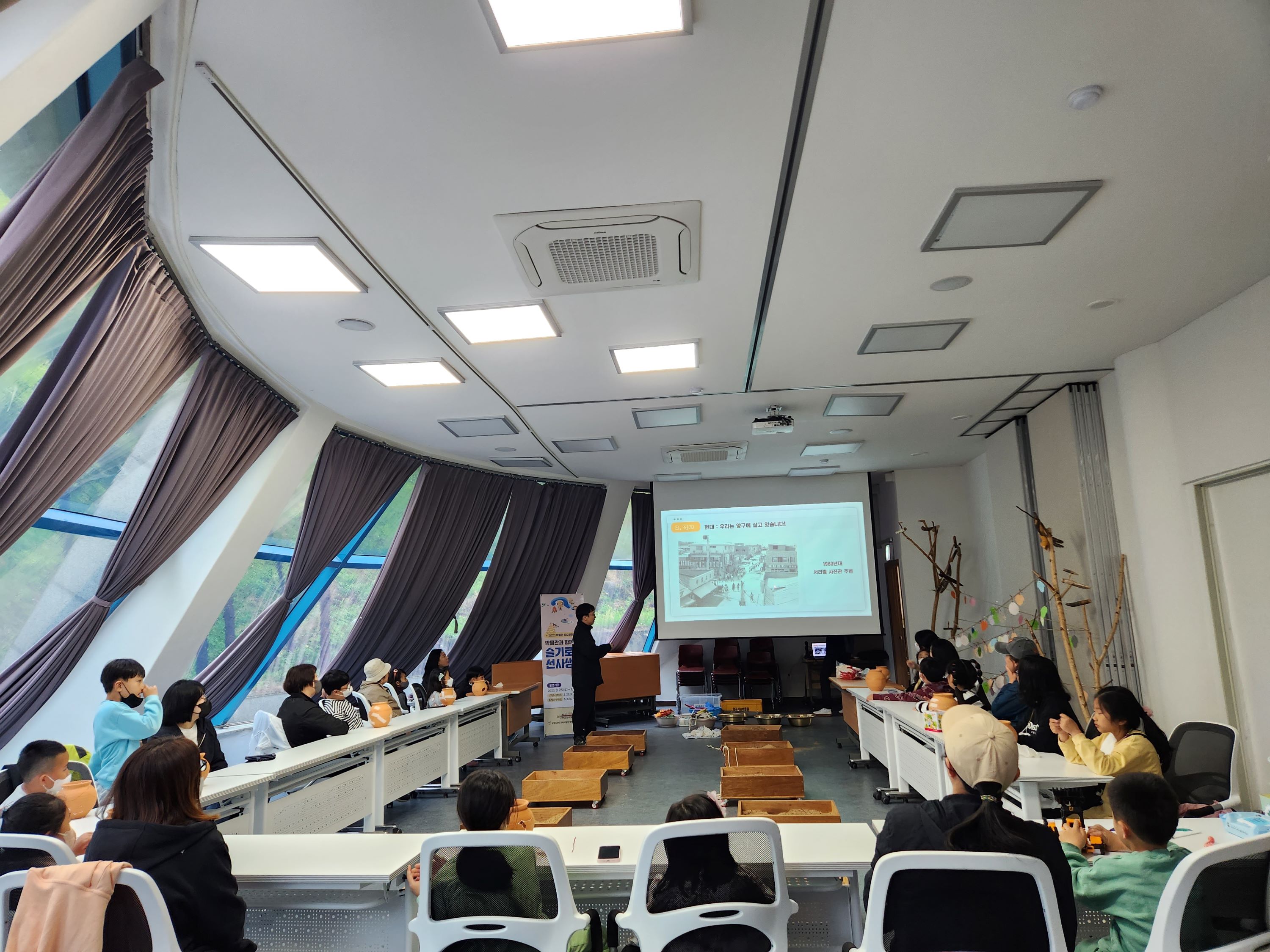 행복나눔 교육복지 토요문화학교 1기 종강 운영 사진