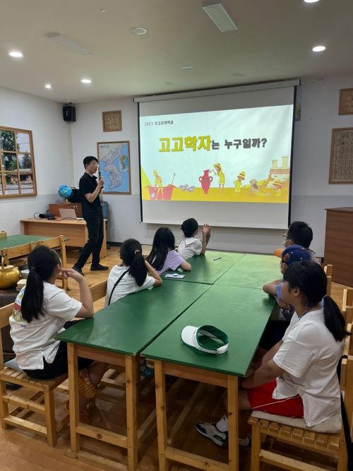 행복나눔 교육복지 토요문화학교 2기 개강  사진