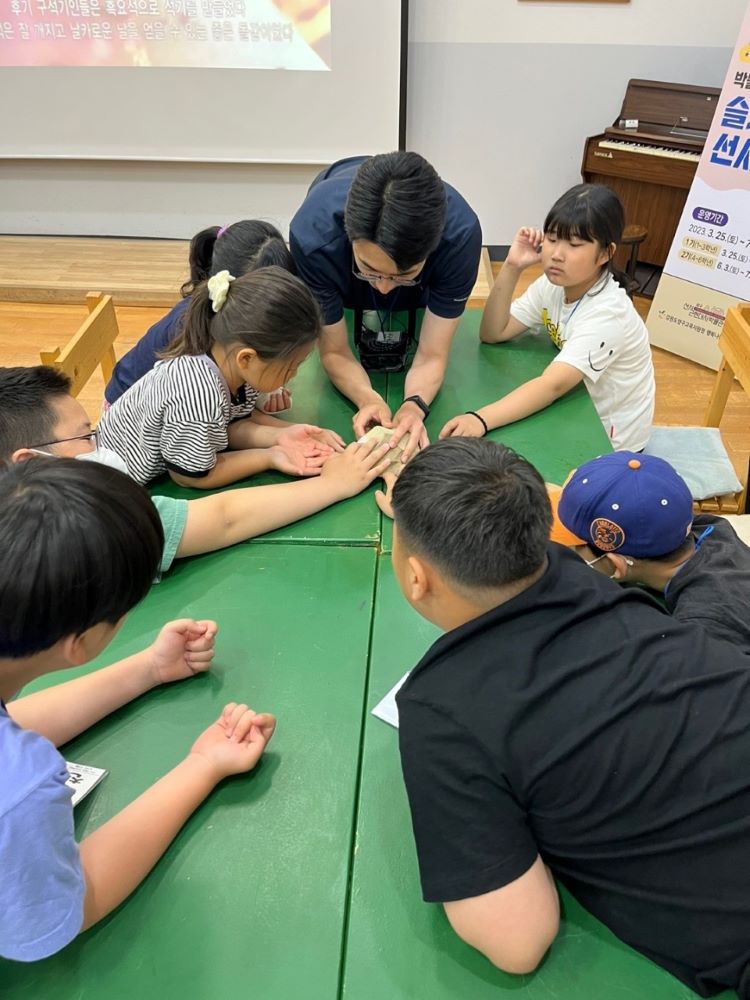 행복나눔 교육복지 토요문화학교 2기(2회기) 운영 사진