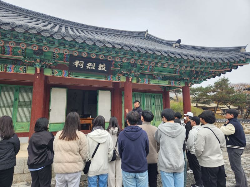 2023 행복나눔교육복지 지역네트워크공동사업 마음&꿈아카데미 역사문화탐방 사진