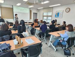 2024 늘봄학교전담사 협의회 및 역량강화 연수 사진