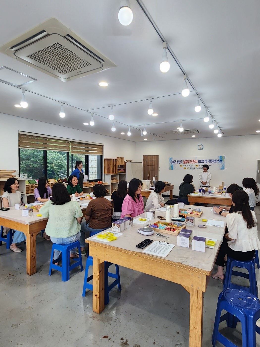 2025 상반기 늘봄학교전담사 협의회 및 역량강화 연수 사진