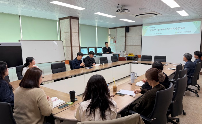 Study Plus Clean 2026년 4월 새내기 공무원 학습 공동체 사진